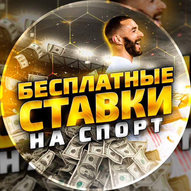 Hech qanday komissiya bilan to‘lov