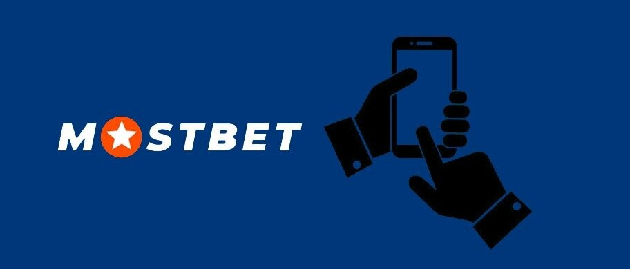 Mostbet Casino A World of Gaming Opportunities Mostbet Casino A World of Gaming Opportunities